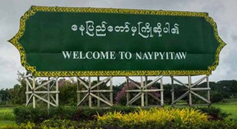 နေပြည်တော်နှင့် ပြင်ဦးလွင်ကို ကာကွယ်ရန် စစ်ကောင်စီတပ်က  ၃ နေရာခွဲပြီး ခံစစ်ပြင်