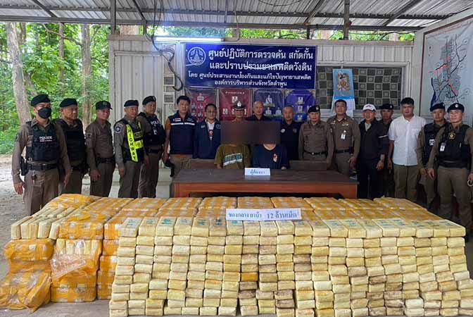 ထိုင်းမြောက်ပိုင်းတွင် တနေ့တည်းစိတ်ကြွဆေး ၁၃ သန်းကျော် စံချိန်တင်ဖမ်းမိ 