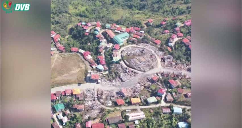 မတူပီ ထွေအုပ်ရုံးနှင့် ရဲစခန်းကို ချင်းတော်လှန်ရေးတပ်များ သိမ်းပိုက်