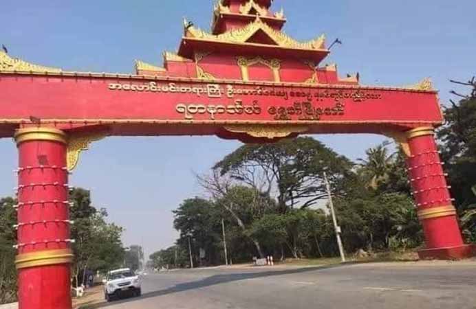 ရွှေဘိုမြို့ပေါ်က ပြည်သူ ၅၀ ကျော် စစ်မှုထမ်းရန် ဖမ်းဆီးခံရ