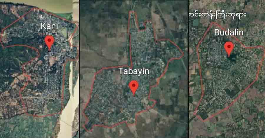 စစ်ကိုင်းတိုင်းထဲက မြို့နယ် ၃ ခုကို စစ်ကောင်စီက လျှပ်စစ်မီးဖြတ်တောက်