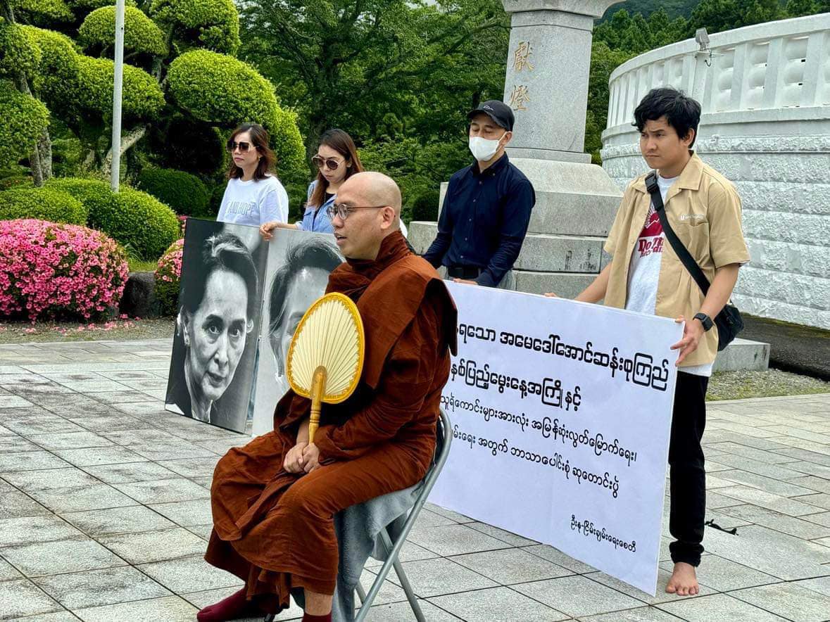 လူထုခေါင်းဆောင် ဒေါ်အောင်ဆန်းစုကြည်၏ မွေးနေ့အကြိုဆုတောင်းပွဲ ဂျပန်တွင်ကျင်းပ (ဓာတ်ပုံ)