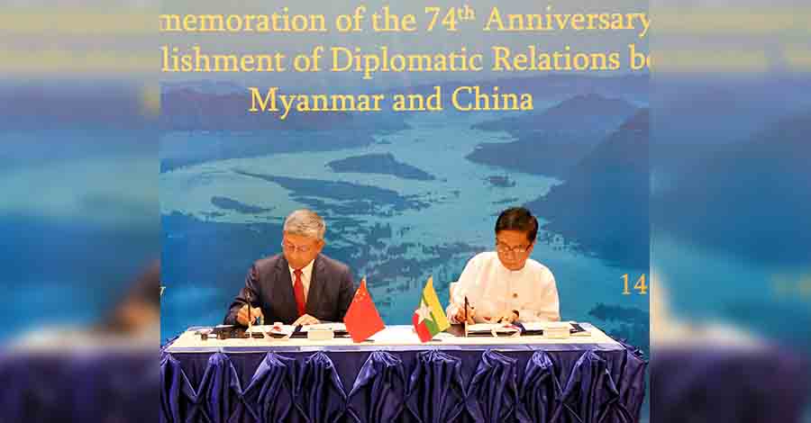 မြန်မာပြည် စီမံကိန်း ၁၂ ခုအတွက် တရုတ်နိုင်ငံက အကူအညီပေးမည် 