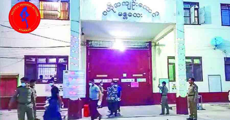 အိုးဘိုထောင်မှ နိုင်ငံရေးအကျဉ်းသား ၇၀ ကျော်ကို ပြောင်းရွှေ့