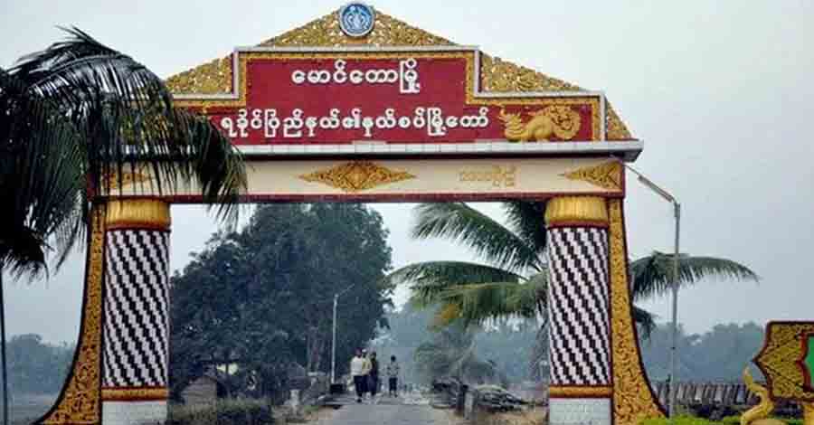 ကျောက်ဖြူတွင် တိုက်ပွဲဖြစ်၊ စစ်တပ် ဗုံးကြဲသဖြင့် မောင်တော ပြည်သူ ၃ ဦး ဒဏ်ရာရ၊ သံတွဲစစ်ရှောင် ၅,၀၀၀ ခန့် အကူအညီလိုအပ်