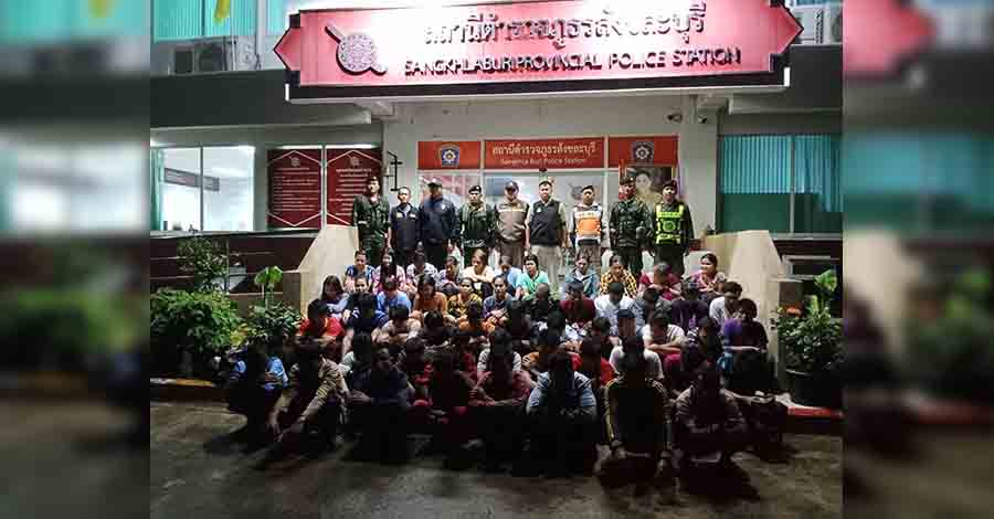 ကန်ကျနပူရီတွင် တရားမဝင်မြန်မာ ၅၆ ဦး ဖမ်းဆီးခံရ 