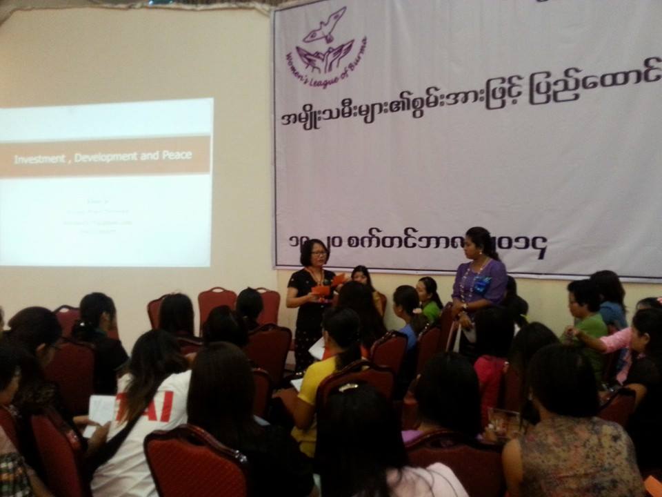 ကရင္ႏွင့္ရခုိင္အမ်ဳိးသမီးေခါင္းေဆာင္ႏွစ္ဦးကုိ ၿငိမ္းခ်မ္းေရးဆုခ်ီးျမႇင့္