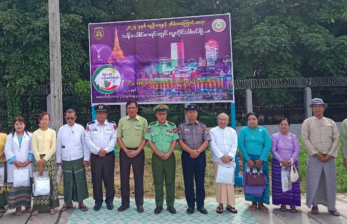 ဒဂုံမြို့သစ်တွင် လူဦးရေစာရင်းစစ်ရင်း နိုင်ငံရေးတက်ကြွလှုပ်ရှားသူများကို ဖော်ထုတ်ရန် စီစဉ်