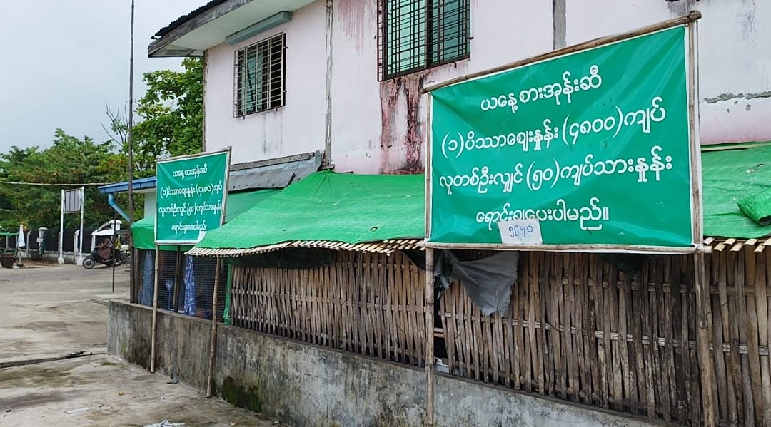 ရန်ကုန်တွင် အချိုးကျရောင်းသည့် စားသုံးဆီ ဝယ်မရဖြစ်နေ