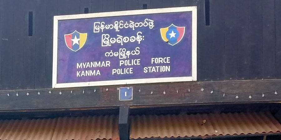 ကံမမြို့တွင် ကျောင်းသားများ မူးယစ်ဆေးဝါးသုံးစွဲမှု မြင့်တက်နေ