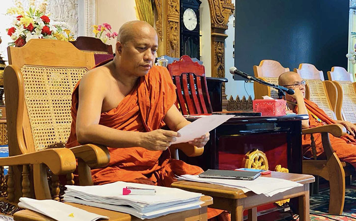 ဝင်းနိမ္မိတာရုံဆရာတော် ပစ်ခတ်ခံရမှုအတွက် အပြစ်ဝန်ခံတောင်းပန်ရန် စစ်ကောင်စီကို တောင်းဆို