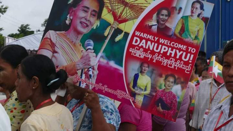ဒေါ်အောင်ဆန်းစုကြည်မွေးနေ့ လူမှုကွန်ရက်ပေါ် ဆုတောင်းစာရေးသည့် ဓနုဖြူဒေသခံ ၅ ဦး ဖမ်းဆီးခံရ