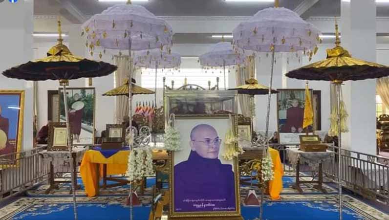 ဝင်းနိမ္မိတာရုံဆရာတော်အား စစ်တပ်က အကြမ်းဖက်ပစ်ခတ်ခဲ့သည့်လုပ်ရပ်ကို မန္တလေး သံဃသမဂ္ဂ ကန့်ကွက်ရှုတ်ချ 