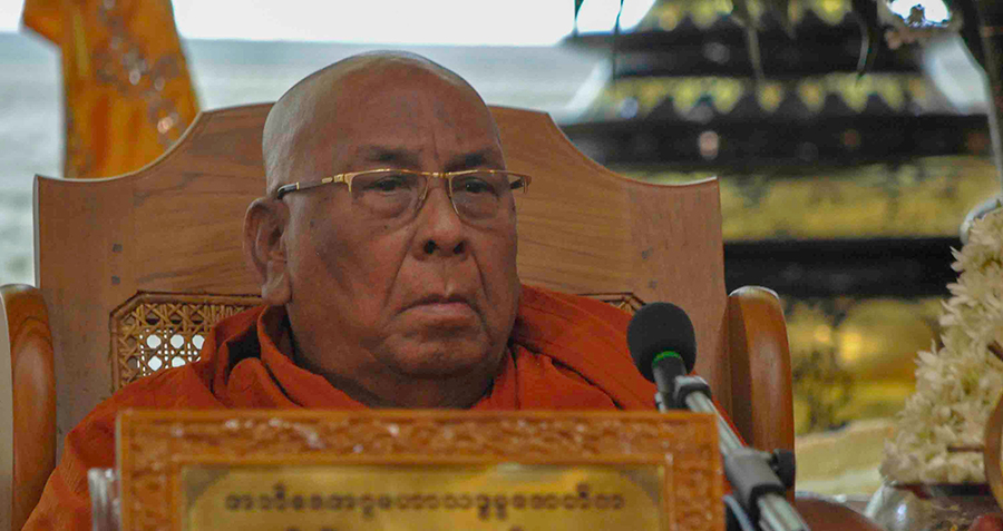 ဝင်းနိမ္မိတာရုံဆရာတော်ပစ်ခတ်ခံရမှု သည်းခံခွင့်လွှတ်ကြရန် သီတဂူဆရာတော် တိုက်တွန်း
