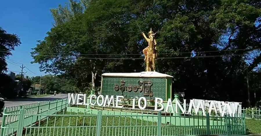 ဗန်းမော်မြို့တွင် လျှပ်စစ်မီး ပြတ်တောက်နေ