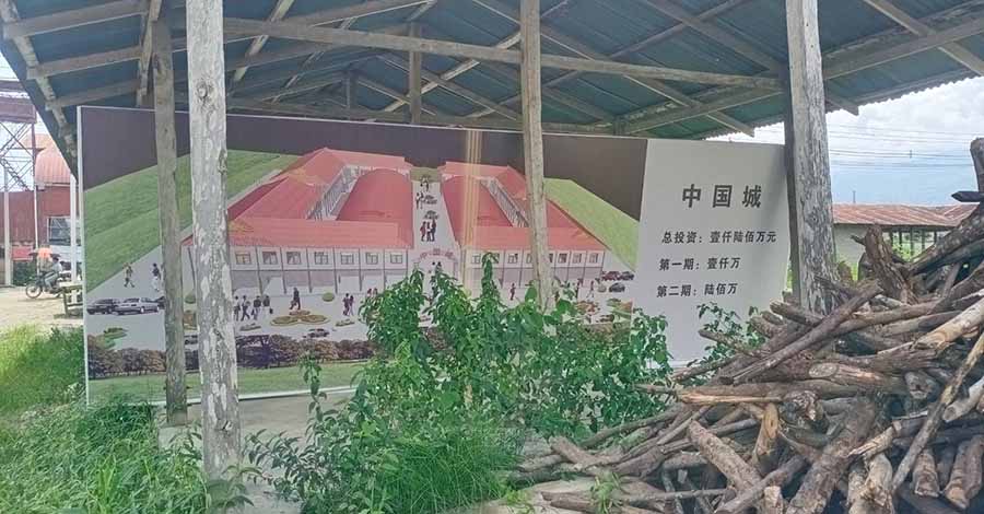 နမ့်ခမ်း အမှတ် ၂ ဈေးကို ‌ဆိုင်ရှင်များ၏ သဘောတူညီမှုမရရှိသေးဘဲ TNLA က ဆိုင်ခန်းဖျက်