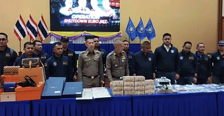 ထိုင်းတွင် ယူရိုဘောလုံးပွဲလောင်းကစားဒိုင်ဖွင့်သူ ၆၀ ကျော်ကို ဖမ်းဝရမ်းထုတ်၊ ဘတ် သန်းပေါင်း ၃၀၀ သိမ်းဆည်း 