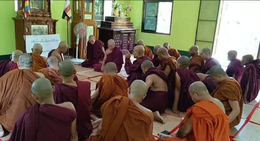 ဒီပဲယင်း သံဃာတော်များ စစ်ကောင်စီကို ပတ္တနိက္ကုဇ္ဇန သပိတ်မှောက်ကံဆောင်
