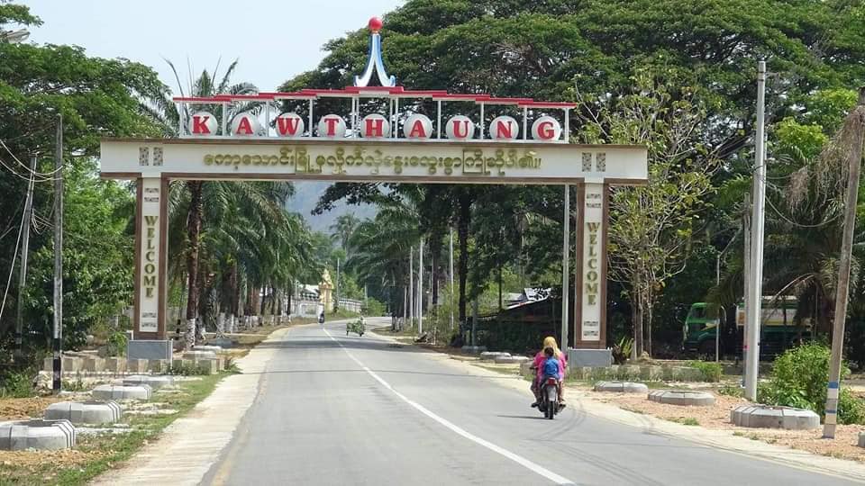ကော့သောင်းတွင် MPT ဖုန်းလိုင်းနှင့် အင်တာနက်လိုင်းများ ပြတ်တောက်နေ