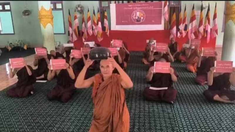 မုံရွာနှင့် ပခုက္ကူမြို့က သံဃာတော်များ ပတ္တနိက္ကုဇ္ဇနကံဆောင်