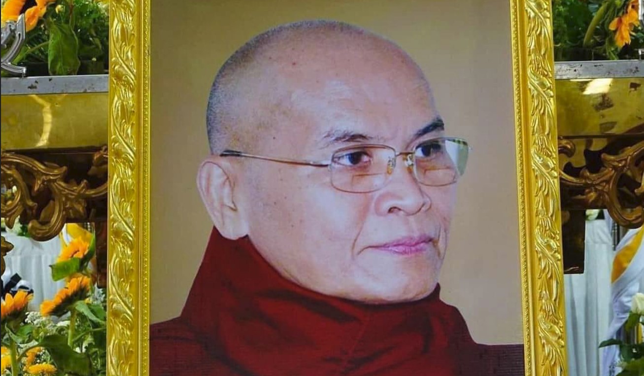 မြန်မာ့သမိုင်းလမ်းဆုံ ဝင်းနိမ္မိတာရုံ