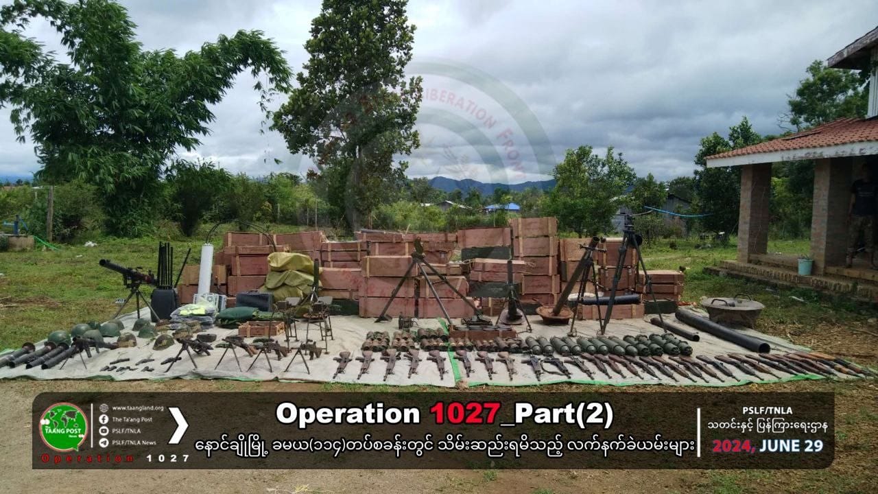 မိုးကုတ်က စစ်စခန်း ၂ ခုကိုသိမ်းပိုက်ပြီး အလောင်း ၁၀ လောင်းရဟု TNLA ထုတ်ပြန်