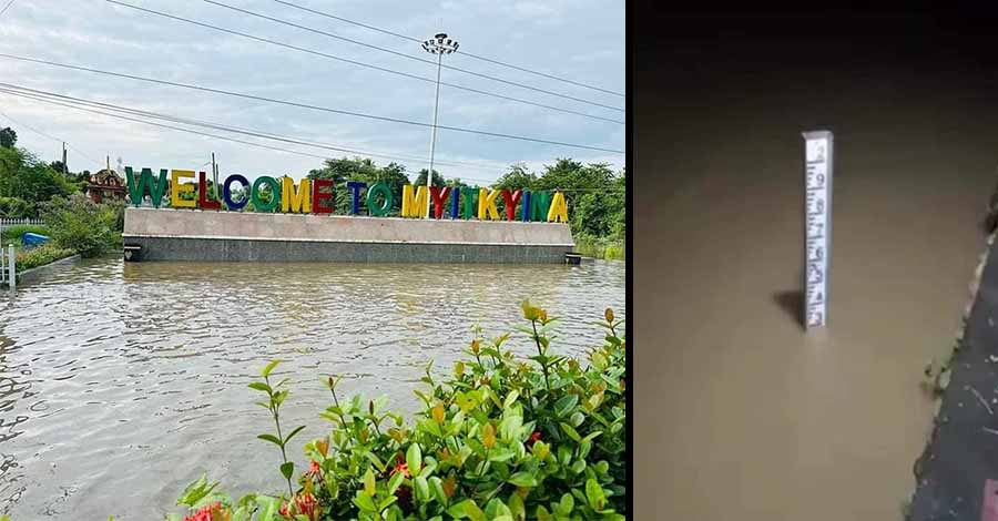 ဧရာဝတီမြစ်ရေ ဆက်လက်မြင့်တက်၊ မြစ်ကြီးနားနှင့် ဝိုင်းမော် အပါအဝင် မြစ်ကြောင်းတလျှောက် ရေကြီးရေလျှံ