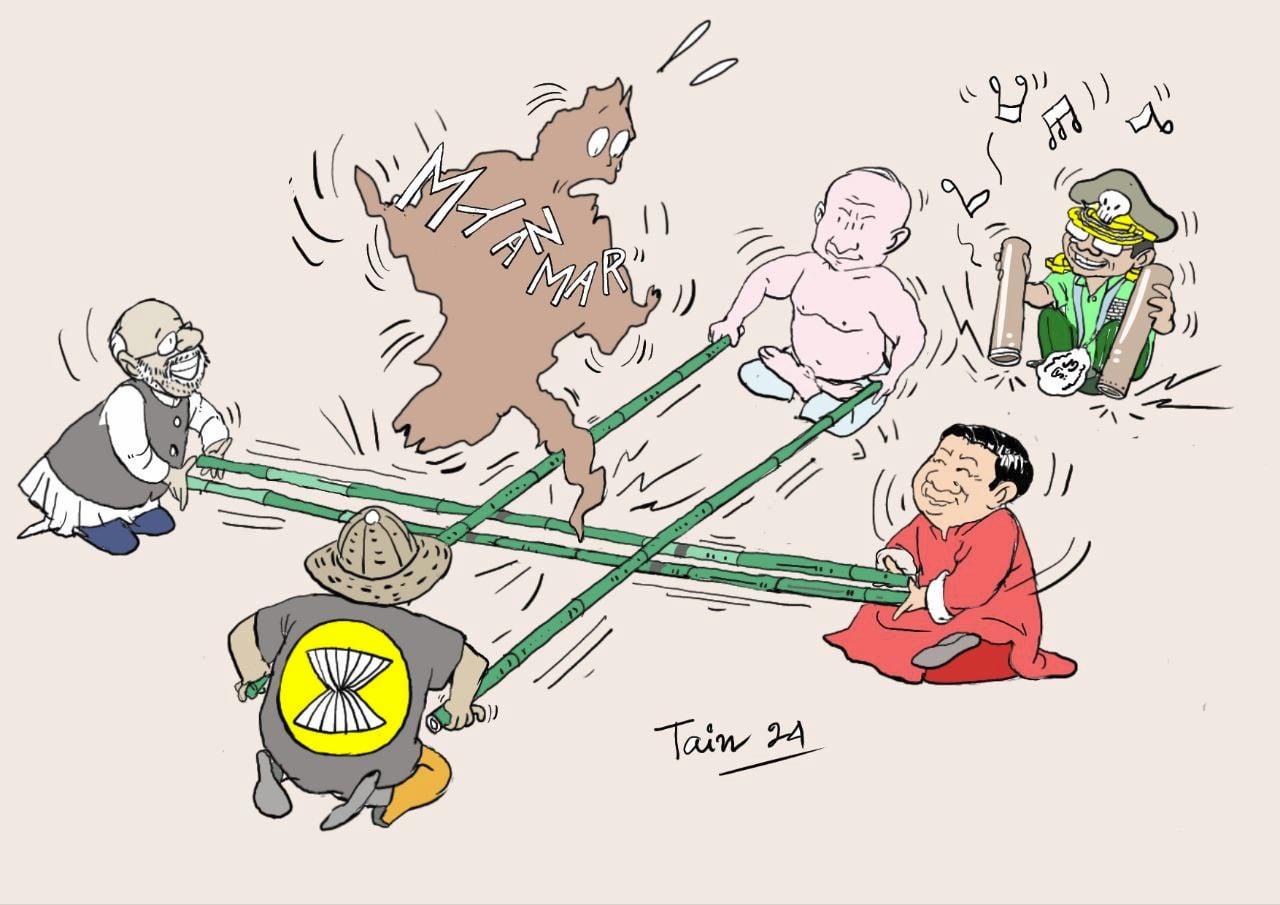 ကာတွန်း မောင်မောင်ဖောင်တိန်