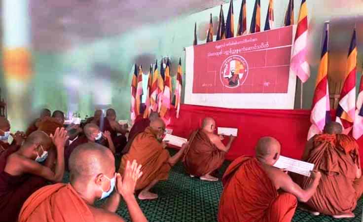 ပတ္တနိက္ကုဇ္ဇန ကံဆောင်သပိတ်တွင် မြို့နယ် ၁၄ ခုထိပါဝင်လာ၊ သံဃာအားလုံး ပူးပေါင်းကြရန် တိုက်တွန်း