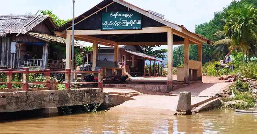 တနင်္သာရီနှင့် ကျွန်းစုမြို့နယ်တွင် စစ်တပ်က လေကြောင်းတိုက်ခိုက်သဖြင့် ကျောင်းသား ၁ ဦး ဒဏ်ရာရ