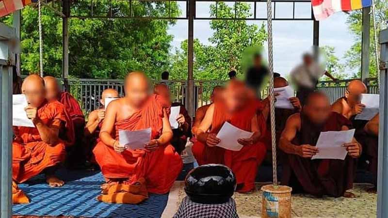 ကနီမြို့နယ်က သံဃာတော်များ စစ်ကောင်စီတပ်ကို ပတ္တနိက္ကုဇ္ဇနသပိတ်မှောက်ကံဆောင်