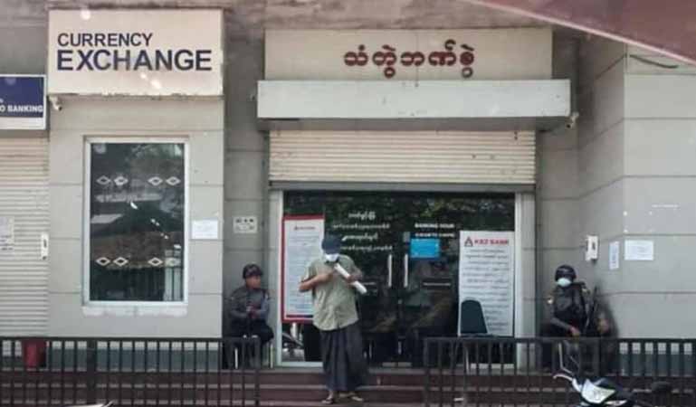 ရခိုင်တွင် ဘဏ်စနစ်ရပ်တန့်ပြီး ငွေသားပြတ်လပ်မှု မြင့်တက်လာ