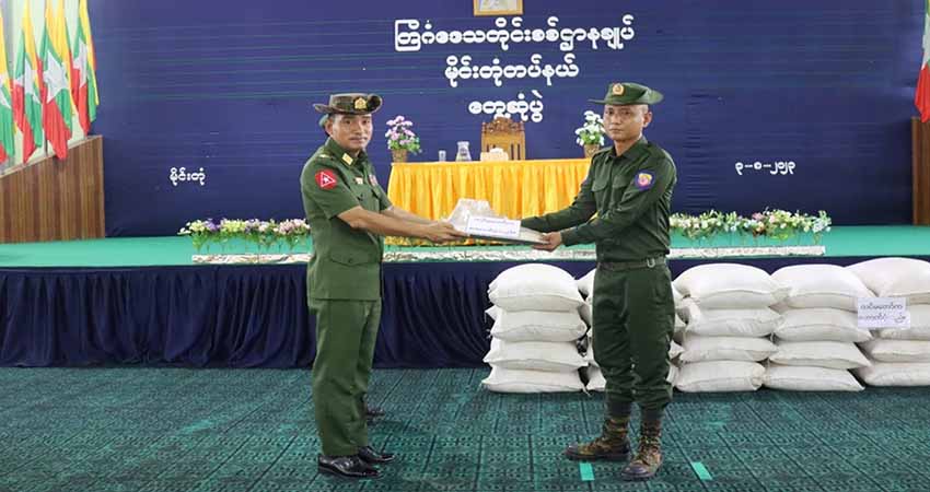 လပခ တိုင်းမှူးသစ်  အလံဖြူထောင်လက်နက်ချရန် မန္တလေး PDF  တိုက်တွန်း  