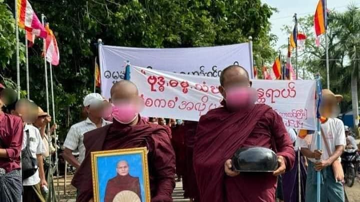 သံဃာသတ်စစ်ကောင်စီကို ပတ္တနိက္ကုဇ္ဇနကံဆောင်သပိတ်မှောက်နေသည့် မြို့နယ် ၂၀ ကျော်ရှိလာ 