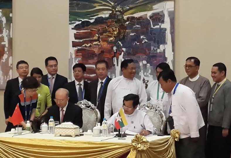 တရုတ္-ျမန္မာ ဆန္အရည္အေသြး စစ္ေဆးမႈစာခ်ဳပ္ခ်ဳပ္ဆို