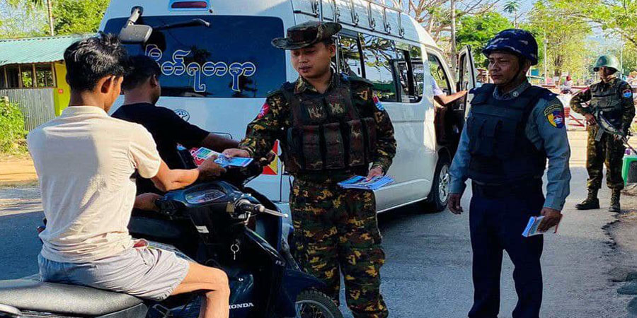 ဘုတ်ပြင်းမြို့အဝင် စစ်ကောင်စီဂိတ်တွင် ဆန်သယ်ယူခွင့်ပိတ်၊ ဖုန်းများစစ်ဆေး ငွေတောင်းရမ်း