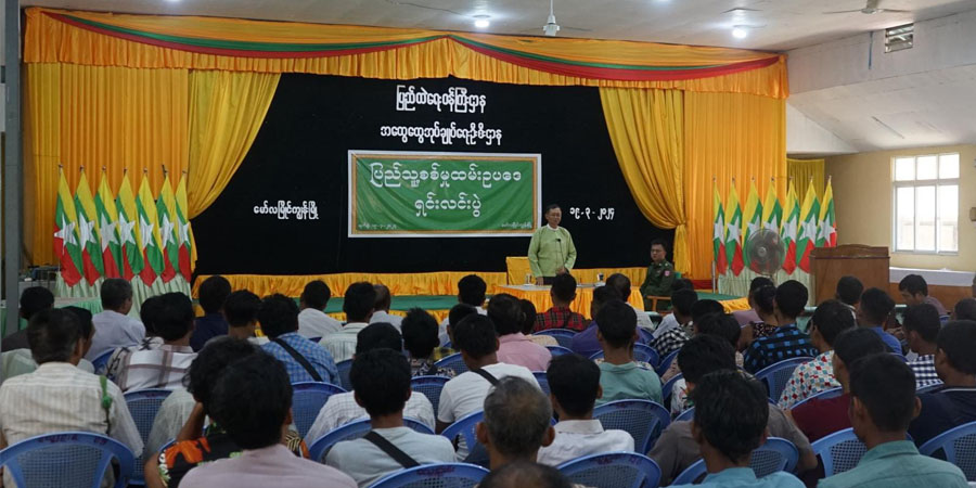မော်လမြိုင်ကျွန်းတွင် စစ်မှုထမ်းများကိုထောက်ပံ့ရန်ဆိုပြီး တအိမ် ကျပ် ၂၅,၀၀၀ အထိ ကောက်ခံ