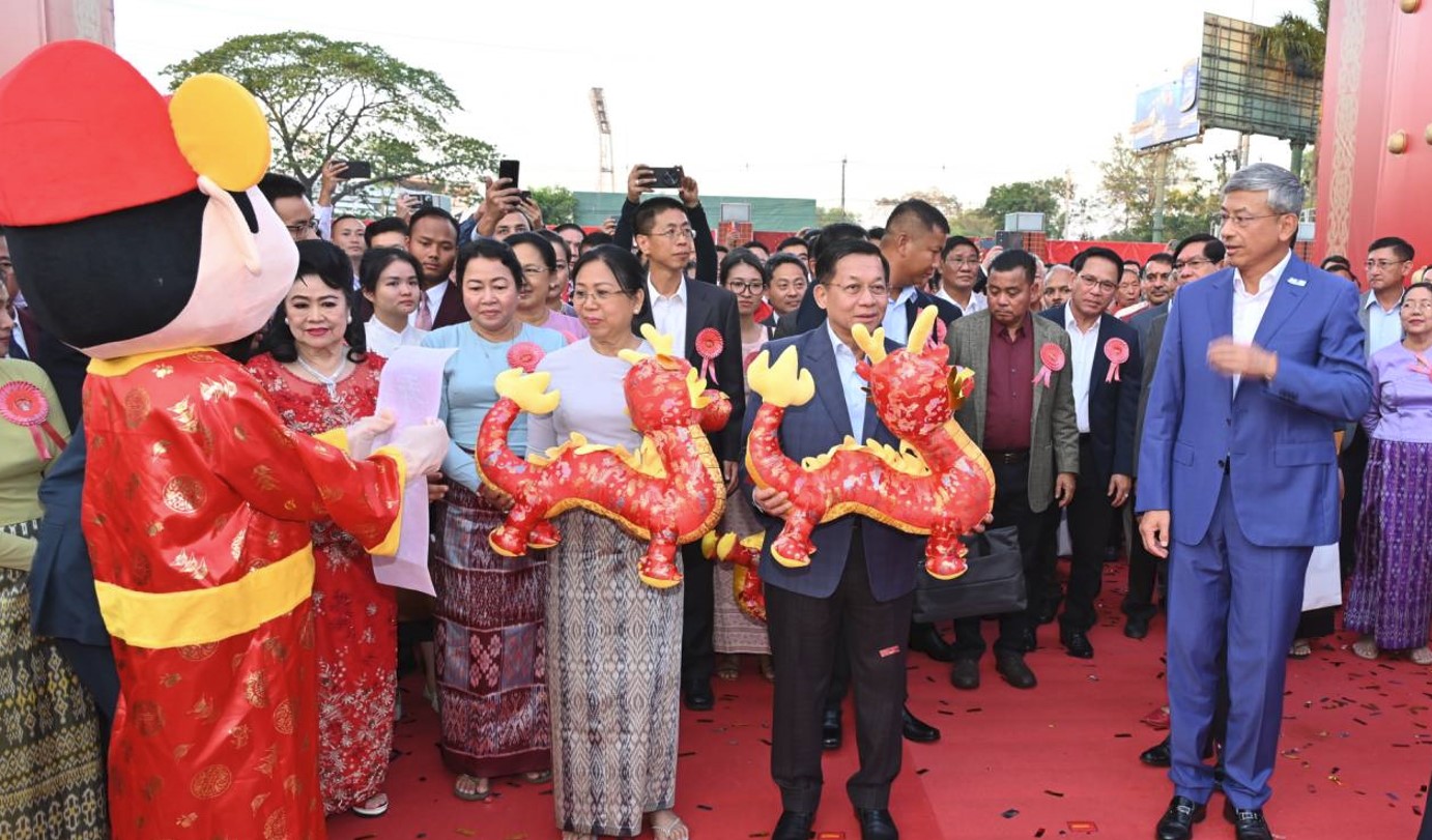 တရုတ်နှစ်သစ်ကူးနေ့ကို အများပြည်သူရုံးပိတ်ရက်အဖြစ် စစ်ကောင်စီ သတ်မှတ်
