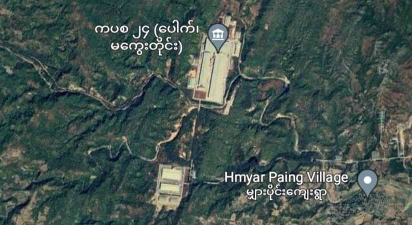 ပေါက် ကပစ ၂၄ နှင့် တောင်ငူ-သံတောင်လမ်းတွင် စစ်ကောင်စီယာဥ်တန်း တိုက်ခိုက်ခံရ