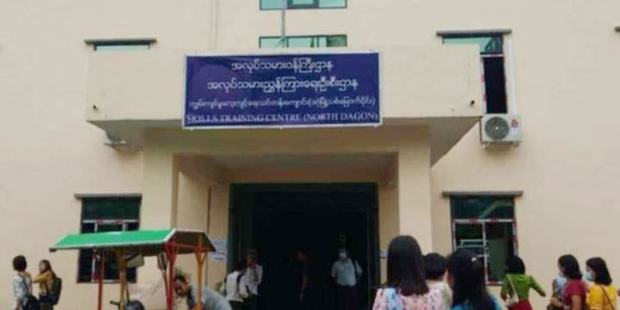 ပြည်ပရောက်အလုပ်သမား၏ ကိုယ်ရေးအချက်အလက် မပေးပို့သည့် အေဂျင်စီများကို စစ်ကောင်စီ သတိပေး