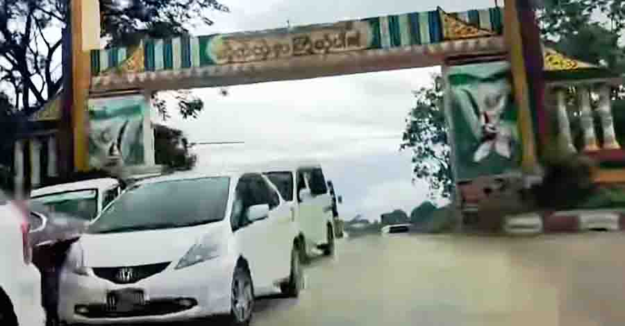လားရှိုးတွင် ဓာတ်ဆီပြတ်လပ်၊ ရေဘေးသင့် ဆားလင်းကြီးစစ်ရှောင်များ အကူအညီလိုအပ်