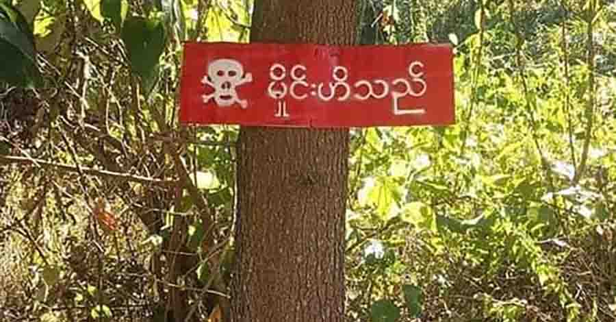 ကျောက်ဖြူတွင် မိုင်းနင်းမိပြီး ပြည်သူ ၁ ဦး ခြေပြတ်၊ ကလေးမြို့တွင် ရပ်ကွက်အုပ်ချုပ်ရေးမှူး ၁ ဦး ပစ်သတ်ခံရ