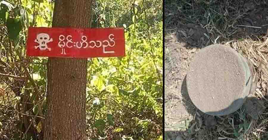 သံတွဲနှင့် မောင်တောရှိ ပြည်သူများကို မိုင်းအန္တရာယ်သတိပေး