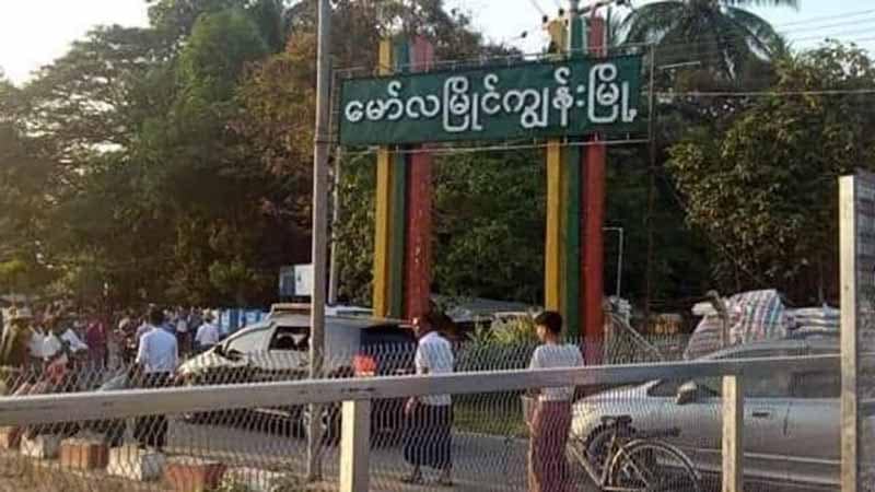 မော်လမြိုင်ကျွန်းတွင် စစ်မှုထမ်းရန် မလာသည့် လူငယ် ၂ ဦးကို စစ်တပ်က အဓမ္မဖမ်းဆီး