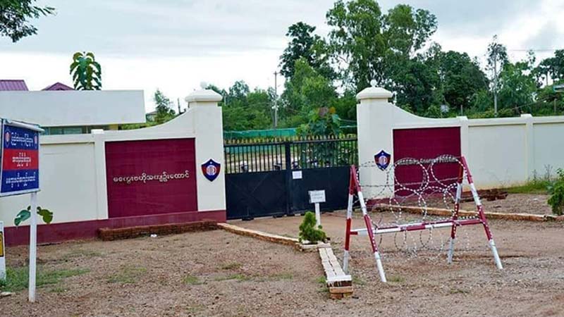 မကွေးထောင်တွင် အကျဉ်းသားများကို  အသားဟင်းမကျွေး၊ ထောင်ဝင်စာတွေ့ခွင့်မပြု   