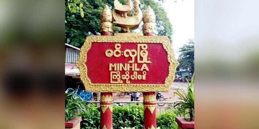 စပါးအထွက်နှုန်းနှင့် စပါးဈေး ကျဆင်းနေသဖြင့် တောင်သူများ အခက်ကြုံ 