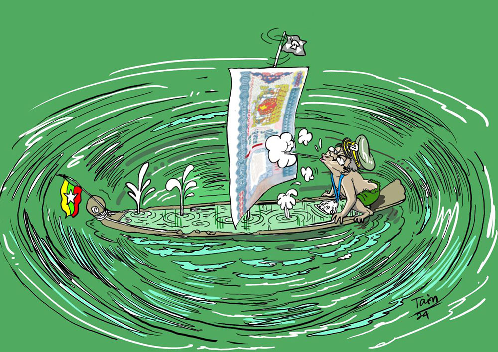 ကာတွန်း - မောင်မောင်ဖောင်တိန်