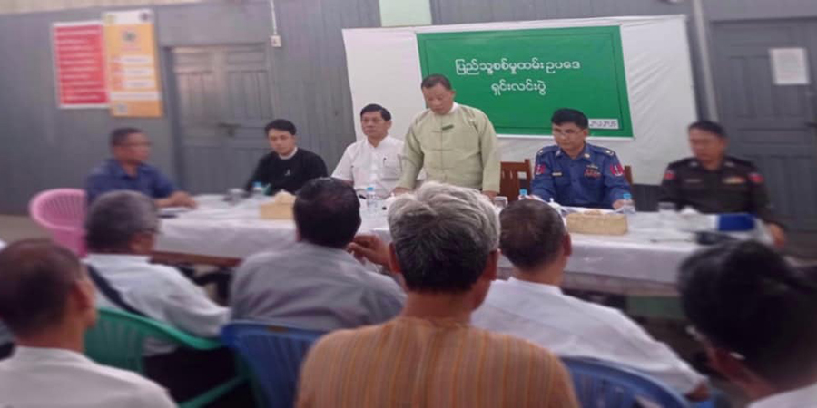 အင်္ဂပူတွင် စစ်မှုထမ်းမည့်သူများကို ထောက်ပံ့ရန် တအိမ် ကျပ် ၃၀,၀၀၀ အဓမ္မကောက်ခံ