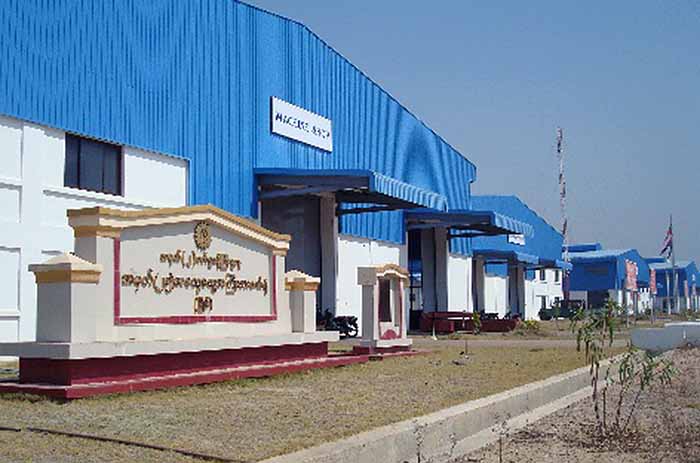 စက္​မႈ၀န္​ႀကီးဌာန ၂ ႏွစ္​အတြင္​း က်ပ္​သန္​း ၉ ေသာင္​း​ခန္​႔ အရႈံး​ေပၚ