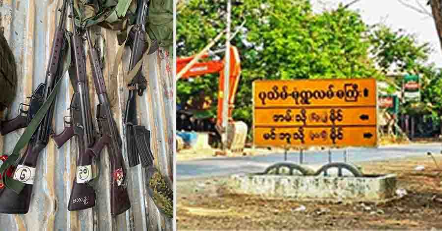 ယင်းမာပင်တွင် တိုက်ပွဲဖြစ်ပြီး စစ်ကောင်စီတပ်ဖွဲ့ဝင် ၅ ဦးသေဆုံး